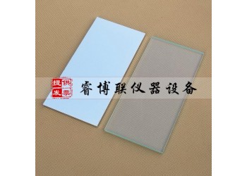 150*75*5mm剝離粘結性鋁合金板