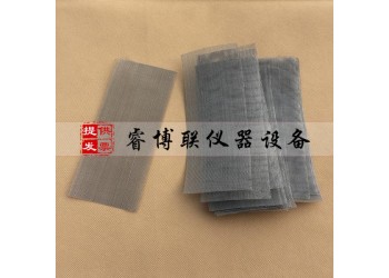 180*75*0.5mm剝離粘結性金屬絲網