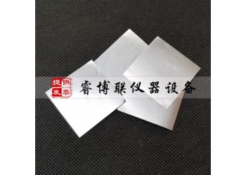 35*35mm建筑密封材料污染性鋁箔