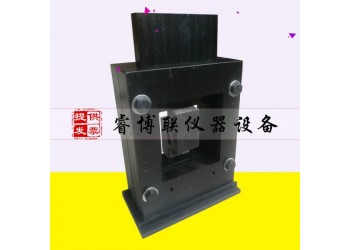 膠粘劑壓剪粘結強度試驗夾具
