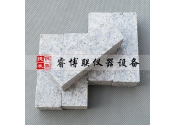 75*25*20-25mm花崗石基材 石材基材