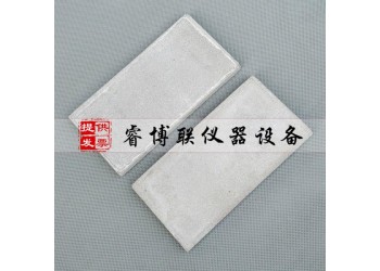 150*75*10mm水泥砂漿基材