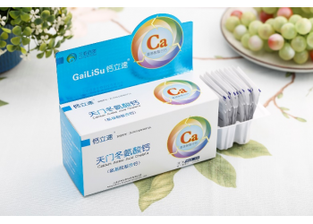 他來了，無需VD3輔助吸收的天門冬氨酸鈣它來了
