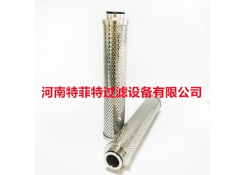 供應船用空氣濾芯AFM8040 AFM408512
