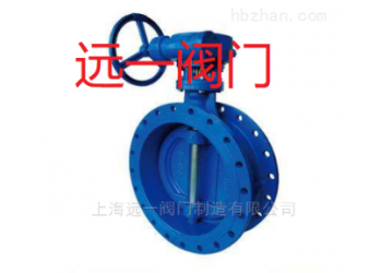 法蘭式雙偏心軟密封電動(dòng)蝶閥YQD943X-10Q/16Q