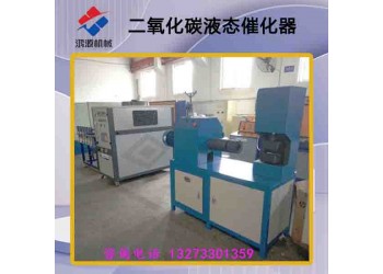 內(nèi)江供應(yīng)鴻源牌二氧化碳致裂催化器設(shè)備優(yōu)點