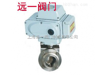 不銹鋼衛(wèi)生級(jí)電動(dòng)蝶閥D961X-10P/16P/R/RL