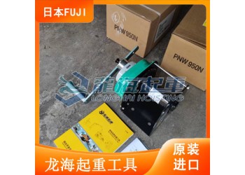 PNW-300N手搖絞盤,施工建設牽引用手搖絞盤報價