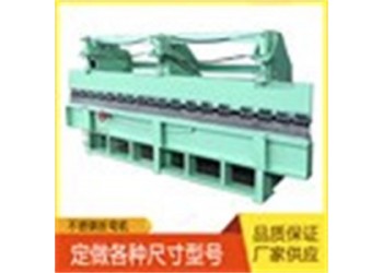 鍍鋅卷開平剪板機@韓莊鍍鋅卷開平剪板機@鍍鋅卷開平剪板機類別