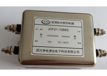 醫療設備專用電源濾波器廠家