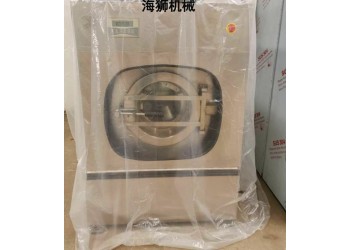海獅洗脫機15公斤全自動工業洗衣機