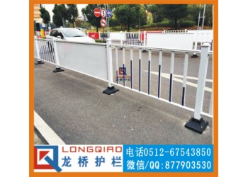 成都廣場隔離護欄 成都道路廣告護欄 龍橋護廠