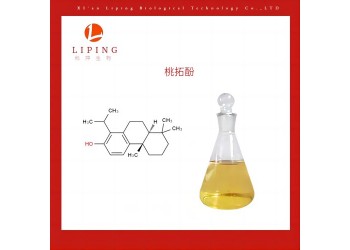 供應(yīng)植物提取物粉末 桃拓酚1%5%HPLC