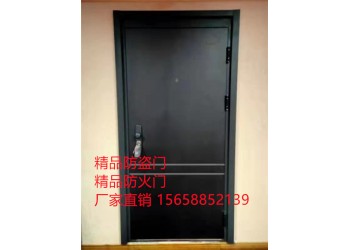 溫州精品入戶門安裝簡(jiǎn)便 嚴(yán)格按照標(biāo)準(zhǔn)研制而成
