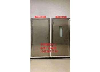 海鹽縣不銹鋼防火門批發(fā)公司