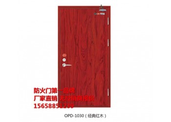 北侖區(qū)木質(zhì)防火門銷售價(jià)格