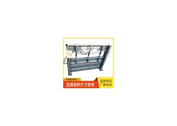 不銹鋼折邊機@宋夏莊不銹鋼折邊機@不銹鋼折邊機性能佳