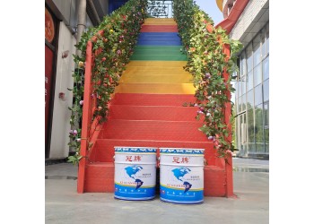 四川成都有機(jī)硅樹脂漆,有機(jī)硅樹脂涂料,科冠生產(chǎn)