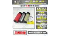 吸干機(jī)壓縮空氣精密過濾器濾芯?140202270?