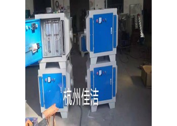醫院負壓吸引排氣口消毒除菌裝置廢氣排放殺毒裝置