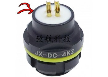 致航推拉自鎖連接器防水插頭精密五金件