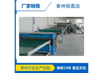 PE板材擠出機,PE板材生產設備(優質)