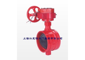 溝槽蝶閥，溝槽信號蝸輪蝶閥