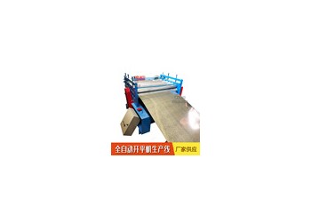 全自動(dòng)開卷整平機(jī)@東莊全自動(dòng)開卷整平機(jī)@全自動(dòng)開卷整平機(jī)機(jī)構(gòu)