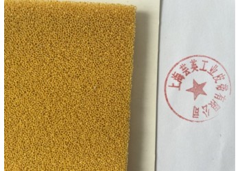 服裝燙臺海綿，燙臺硅膠海綿