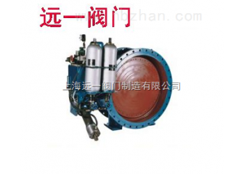 智能型蓄能器式液控緩閉止回蝶閥HD7X41X-10C