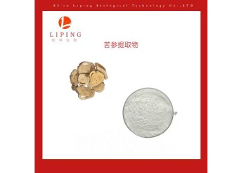 葛根提取物HPLC葛根素98%Puerarin