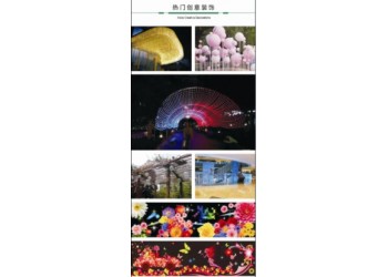 LED彩燈樹燈煙花燈戶外防水裝飾樹燈七彩燈帶商場庭園路邊樹燈