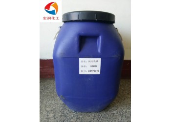 純丙乳液建筑乳膠漆涂料乳液生產(chǎn)廠家