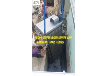 GSHZ回轉式格柵除污機用途及技術性能描述 ；機械格柵選型