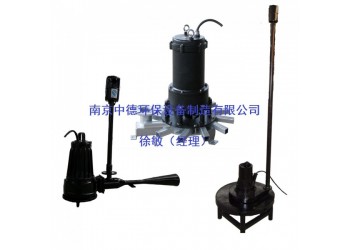 射流自吸式潛水曝氣機安裝形式及原理圖；潛水射流式曝氣機用途
