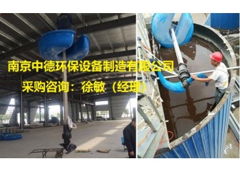 浮筒式安裝立式環(huán)流攪拌機結(jié)構(gòu)及裝配位置；浮筒式潛水推流器型號