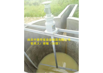 加藥攪拌機用途及性能結(jié)構(gòu)；立軸式槳葉攪拌機怎么選型安裝