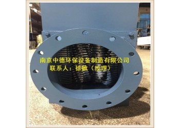 污泥切割機主要技術(shù)參數(shù)、法蘭口徑及功率可據(jù)客戶要求作相應(yīng)調(diào)整