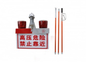 太陽(yáng)能閃光報(bào)警燈-LED太陽(yáng)能高壓警示燈