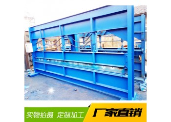 4米液壓折邊機(jī)@安背4米液壓折邊機(jī)@4米液壓折邊機(jī)耐熱
