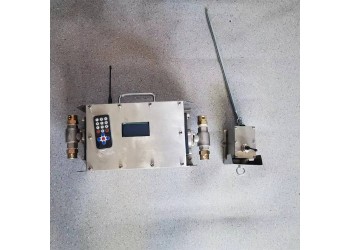 ZPW-12無線大巷風水聯動灑水降塵裝置 無線一體化定時噴霧