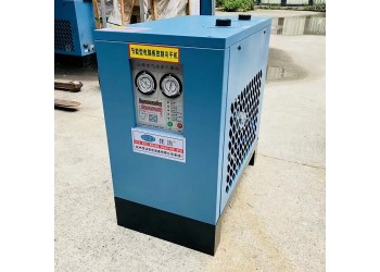 壓縮空氣冷凍式干燥機 冷干機工作原理