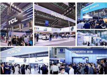 2025中國(guó)(上海)集成電路產(chǎn)業(yè)與應(yīng)用博覽會(huì)-組委會(huì)
