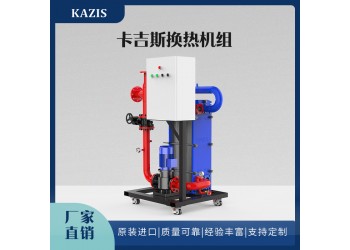 操作工業鍋爐要注意哪些安全事項