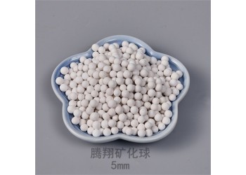 騰翔坐墊填充用銀離子礦化球 負(fù)離子小米球功能填料
