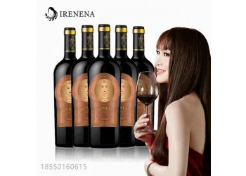 IRENENA紅酒溫碧霞自創(chuàng)品牌進口智利葡萄酒美娜干紅