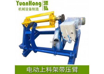 送料機放料架小型@章溪送料機放料架小型@送料機放料架小型靈敏