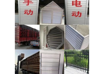 任丘鋁單板空調罩廠家，任丘市子軒金屬制品廠