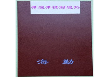 帶濕帶銹型耐濕熱防腐蝕涂料