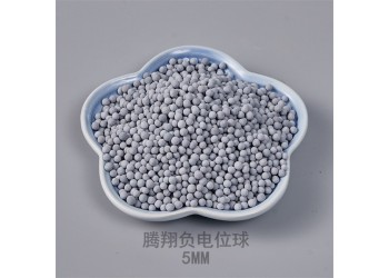 水處理負(fù)電位陶瓷球 富氫球溶出豐富微量元素 負(fù)電位鎂球的特性